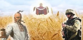 Зі святом, шановне козацтво! - Уманський НУ